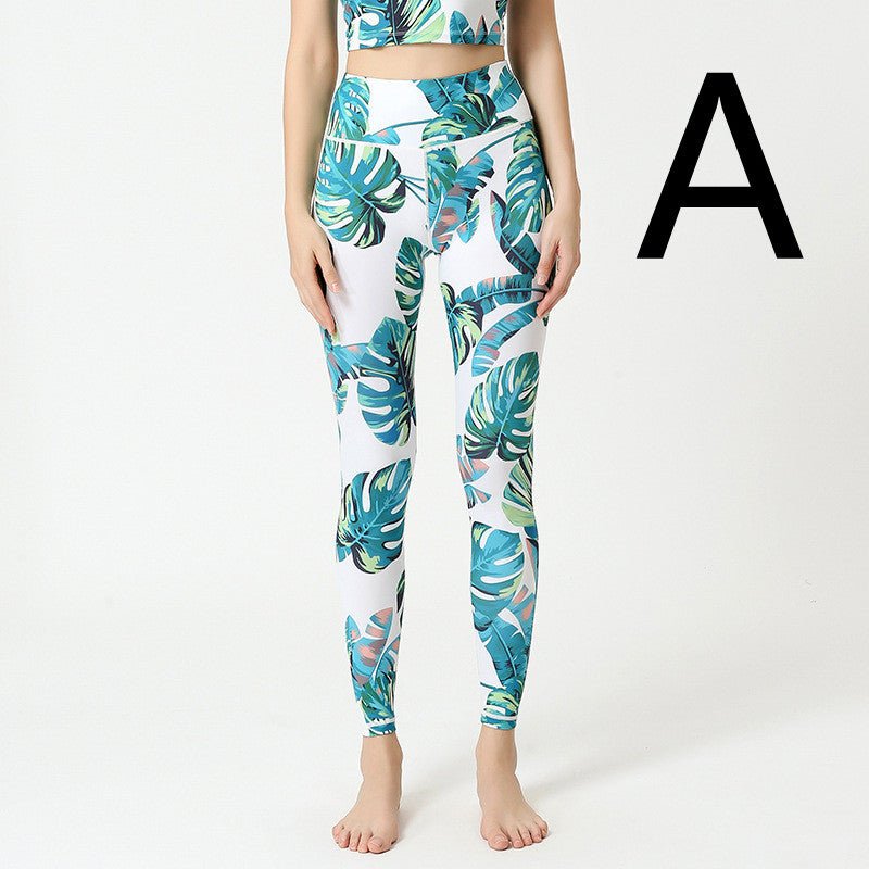 Havana Yoga Set