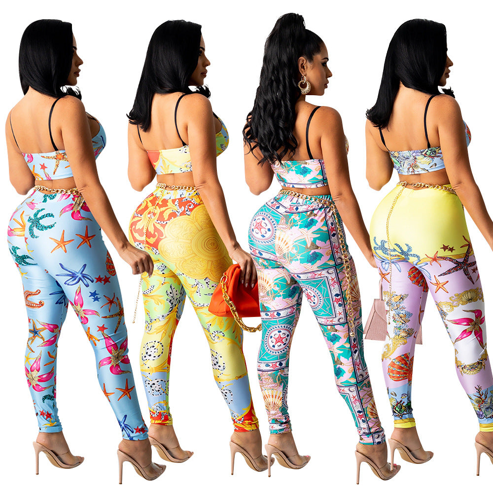 Muscat Yoga Set